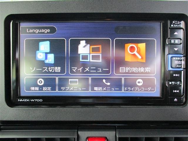 ダイハツ タント ６６０ カスタム Ｘ セレクション R2年 (東北) 99