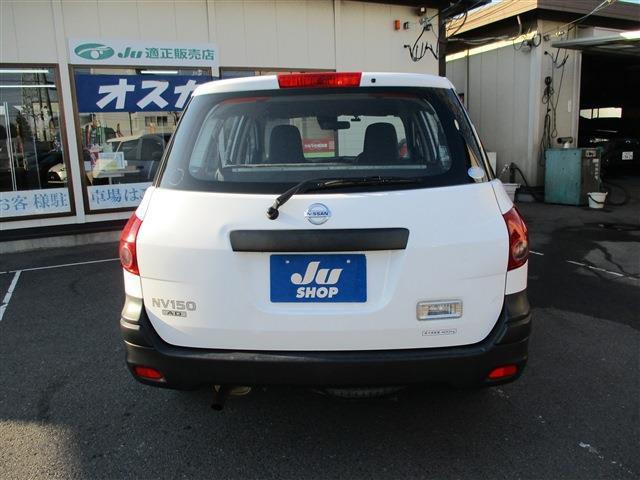 日産 ＮＶ１５０　ＡＤ １．６ ＶＥ ４ＷＤ H30年 (東北) 99