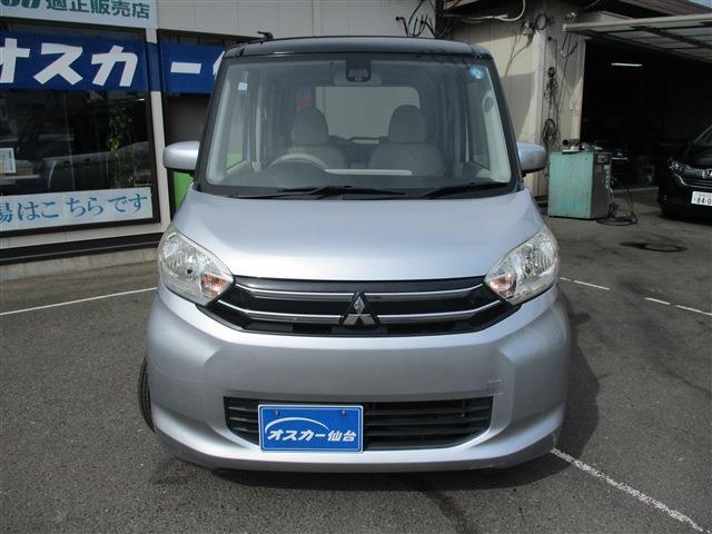 三菱 ｅＫスペース ６６０ Ｅ Ｅアシスト H27年 (東北) 99