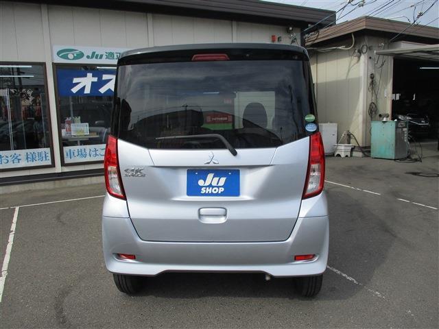 三菱 ｅＫスペース ６６０ Ｅ Ｅアシスト H27年 (東北) 99