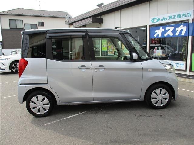 三菱 ｅＫスペース ６６０ Ｅ Ｅアシスト H27年 (東北) 99