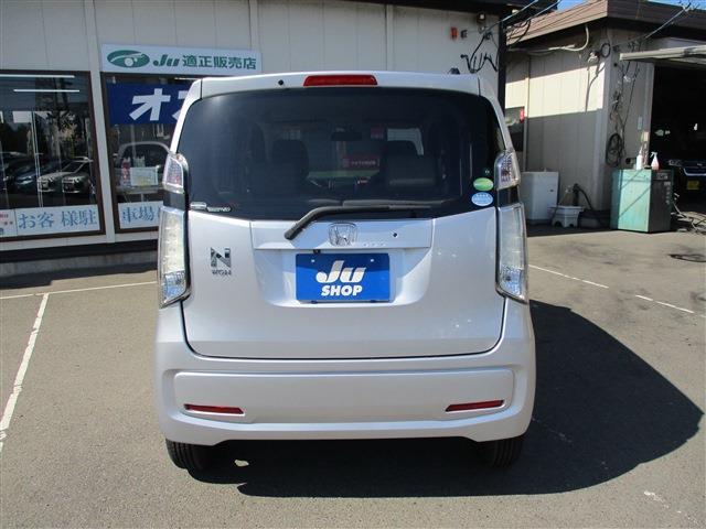 ホンダ Ｎ−ＷＧＮ ６６０ Ｇ ４ＷＤ H26年 (東北) 99