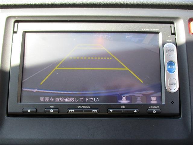 ホンダ Ｎ−ＷＧＮ ６６０ Ｇ ４ＷＤ H26年 (東北) 99