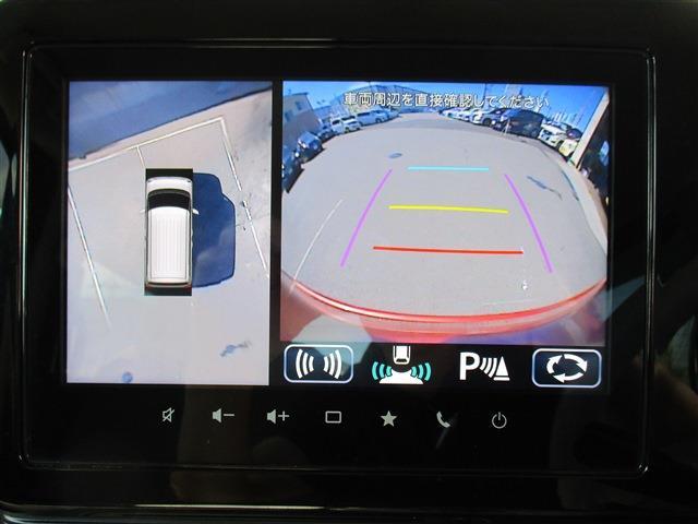 スズキ ワゴンＲ　スマイル ６６０ ハイブリッド Ｘ R3年 (東北) 99