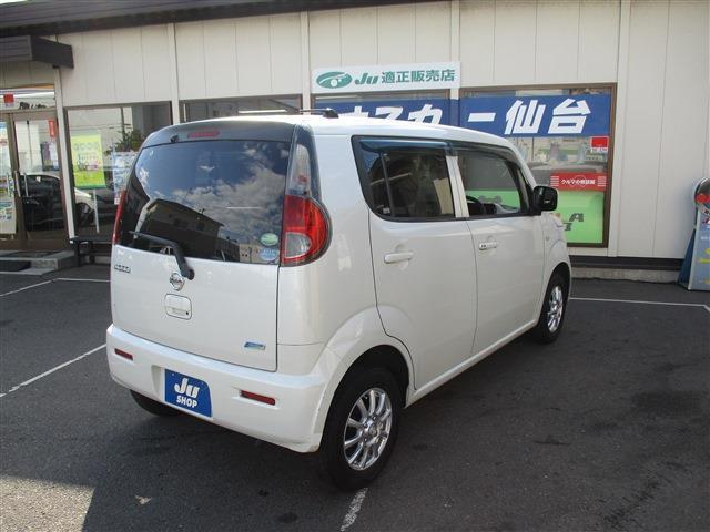日産 モコ ６６０ Ｓ ＦＯＵＲ ４ＷＤ H26年 (東北) 99