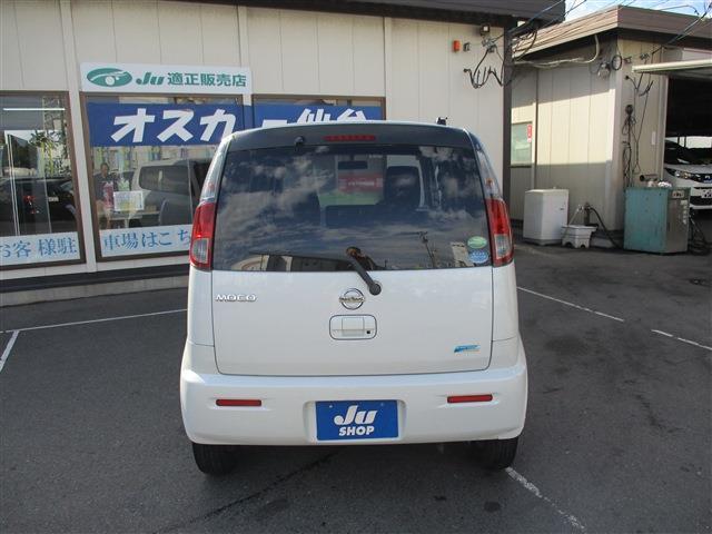 日産 モコ ６６０ Ｓ ＦＯＵＲ ４ＷＤ H26年 (東北) 99