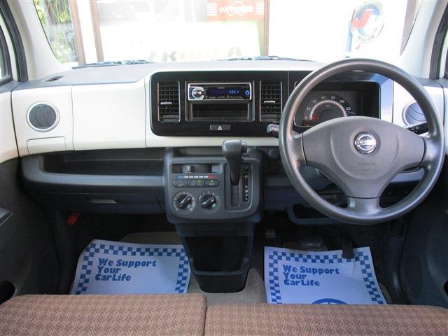 日産 モコ ６６０ Ｓ ＦＯＵＲ ４ＷＤ H26年 (東北) 99