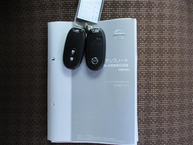日産 モコ ６６０ Ｓ ＦＯＵＲ ４ＷＤ H26年 (東北) 99