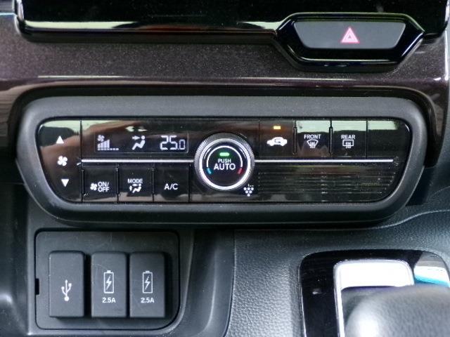 ホンダ Ｎ　ＢＯＸ カスタム ６６０ Ｇ ＥＸ ターボ ホンダセンシング H30年 (東北) 99
