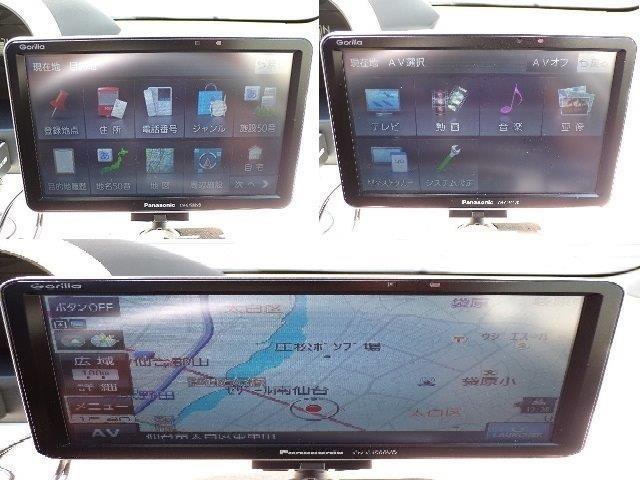 トヨタ Ｃ＋ＰＯＤ Ｇ R4年 (東北) 99