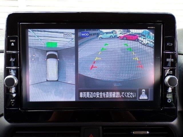 日産 ルークス ６６０ ハイウェイスターＸ R3年 (東北) 99