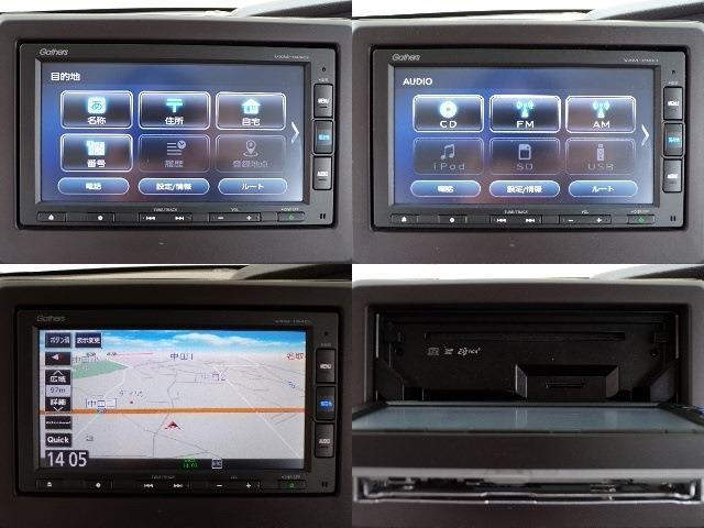 ホンダ Ｎ　ＢＯＸ ６６０ Ｇ ホンダセンシング ４ＷＤ H30年 (東北) 99