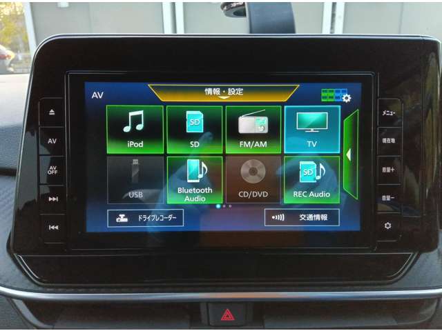 日産 ノート １．２ Ｓ R3年 (東北) 99