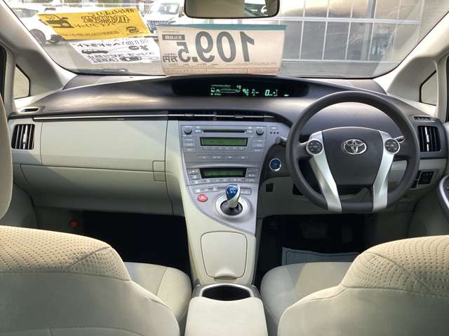 トヨタ プリウス １．８ Ｓ H24年 (東北) 99