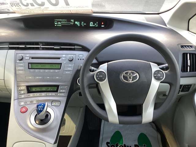 トヨタ プリウス １．８ Ｓ H24年 (東北) 99