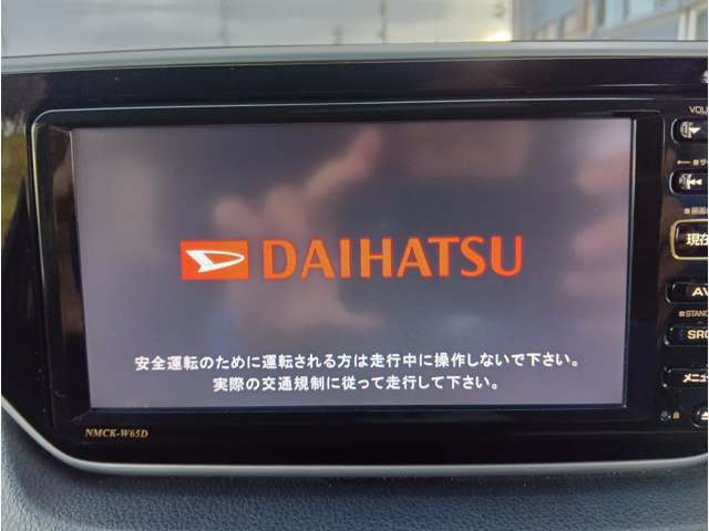 ダイハツ ムーヴ ６６０ カスタム Ｘ ＳＡＩＩ H27年 (東北) 99
