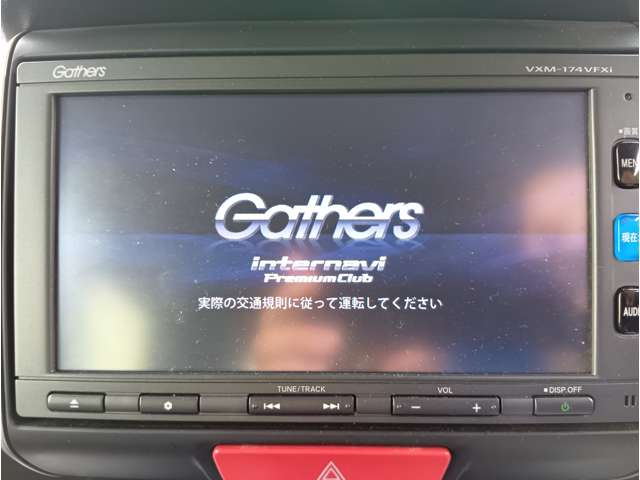 ホンダ Ｎ　ＢＯＸ ６６０ カスタムＧ Ｌパッケージ H28年 (東北) 99