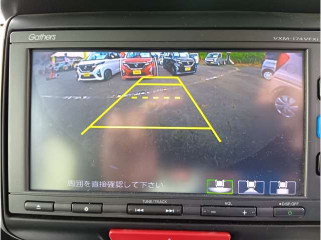 ホンダ Ｎ　ＢＯＸ ６６０ カスタムＧ Ｌパッケージ H28年 (東北) 99