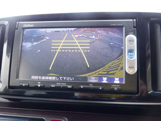 ホンダ Ｎ−ＯＮＥ ６６０ プレミアム ＳＳパッケージ H27年 (東北) 99