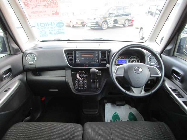 日産 デイズ　ルークス ６６０ ハイウェイスターＸ H26年 (東北) 99
