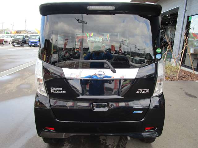 日産 デイズ　ルークス ６６０ ハイウェイスターＸ H26年 (東北) 99