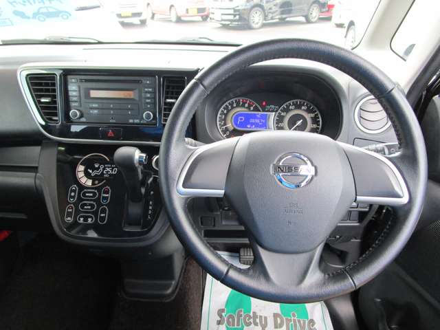 日産 デイズ　ルークス ６６０ ハイウェイスターＸ H26年 (東北) 99