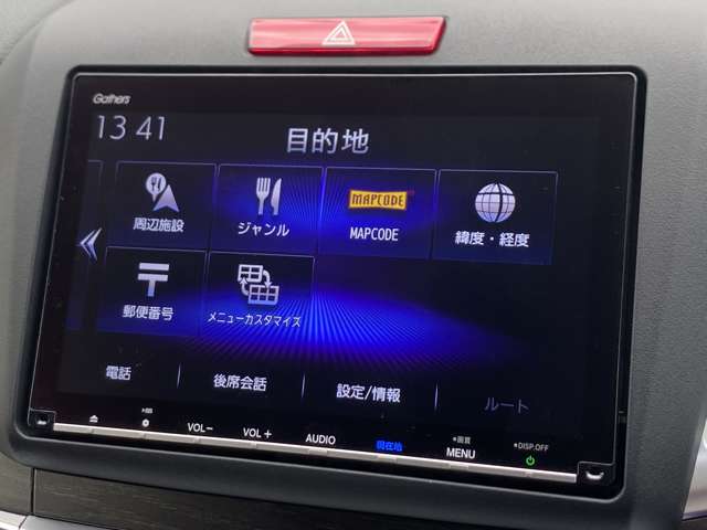 ホンダ ジェイド　ハイブリッド １．５ ハイブリッド Ｘ H28年 (東北) 99