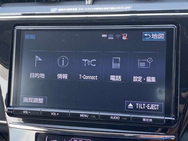トヨタ プリウスΑ １．８ Ｓ ツーリングセレクション Ｇ'Ｓ H29年 (東北) 99