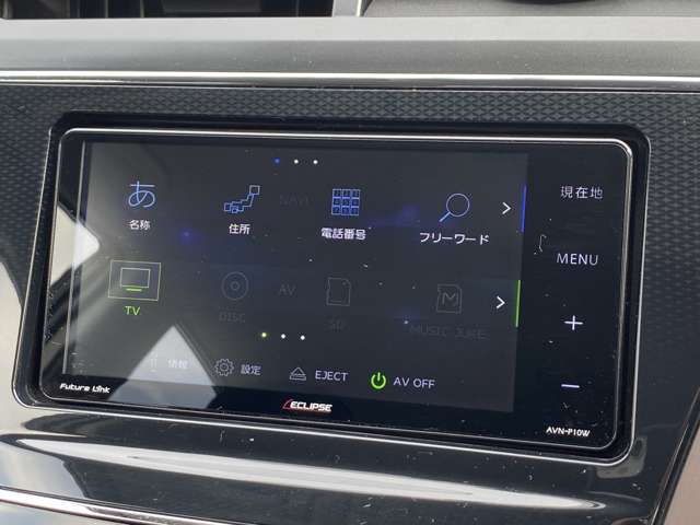 トヨタ プリウスΑ １．８ Ｓ ツーリングセレクション H28年 (東北) 99