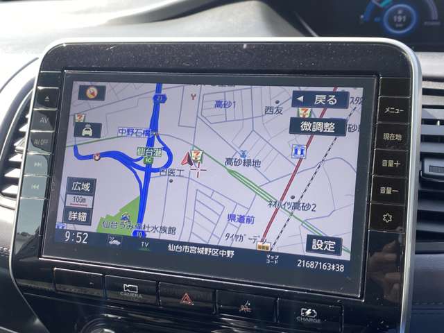 日産 セレナ １．２ Ｅ－ＰＯＷＥＲ ハイウェイスター Ｖ R3年 (東北) 99
