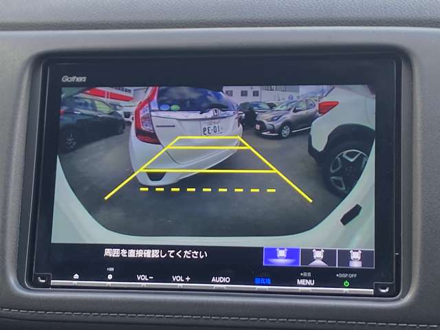 ホンダ ヴェゼル １．５ ハイブリッド Ｚ ホンダセンシング R2年 (東北) 99