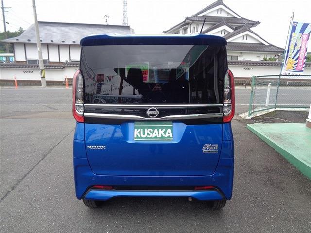 日産 ルークス ６６０ ハイウェイスターＸ プロパイロット エディション R7年 (東北) 99