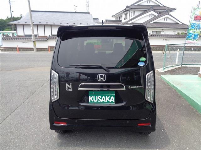 ホンダ Ｎ−ＷＧＮ カスタム ６６０ Ｌ ターボ ホンダ センシング R3年 (東北) 99