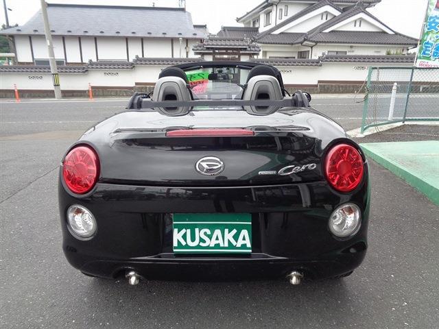 ダイハツ コペン セロ ６６０ R2年 (東北) 99
