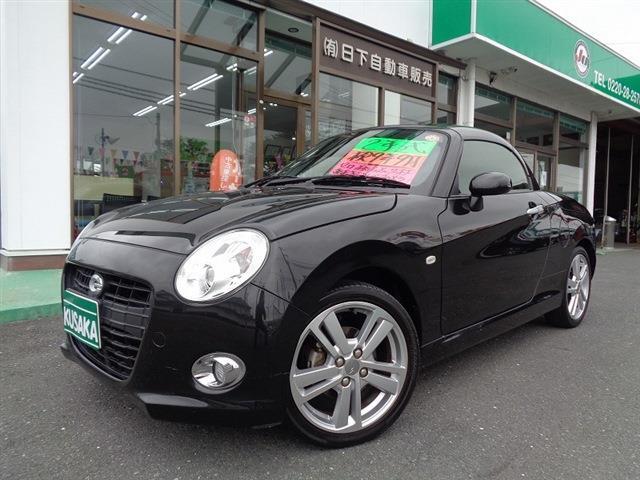 ダイハツ コペン セロ ６６０ R2年 (東北) 99