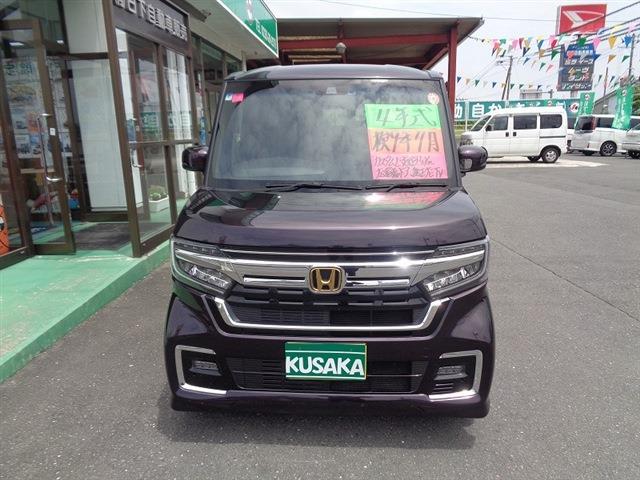 ホンダ Ｎ　ＢＯＸ カスタム ６６０ Ｌ R4年 (東北) 99