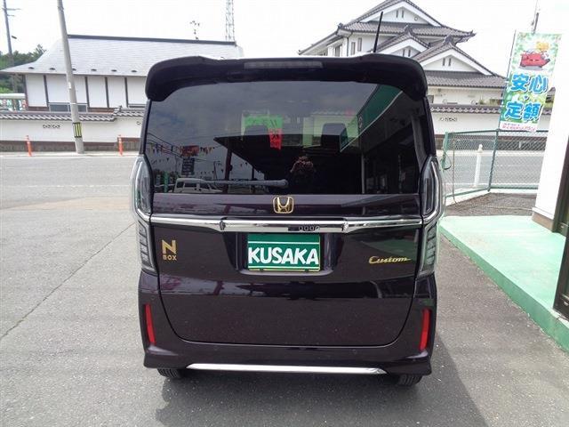 ホンダ Ｎ　ＢＯＸ カスタム ６６０ Ｌ R4年 (東北) 99