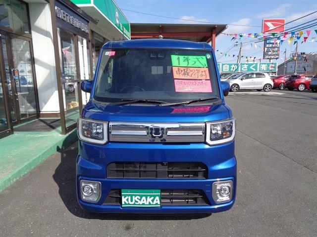 ダイハツ ウェイク ６６０ Ｇターボ リミテッド ＳＡＩＩＩ R1年 (東北) 99