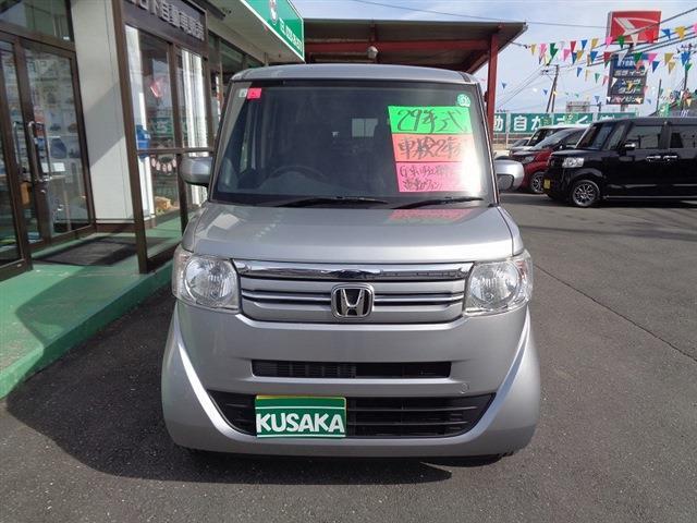 ホンダ Ｎ　ＢＯＸ＋ ６６０ Ｇ 車イス仕様車 H29年 (東北) 99