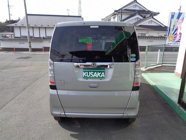 ホンダ Ｎ　ＢＯＸ＋ ６６０ Ｇ 車イス仕様車 H29年 (東北) 99