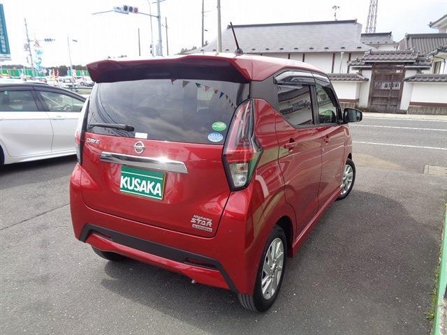 日産 デイズ ６６０ ハイウェイスターＸ プロパイロット エディション R3年 (東北) 99