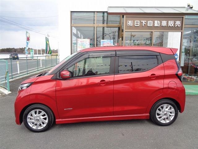 日産 デイズ ６６０ ハイウェイスターＸ プロパイロット エディション R3年 (東北) 99