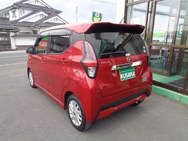 日産 デイズ ６６０ ハイウェイスターＸ プロパイロット エディション R3年 (東北) 99