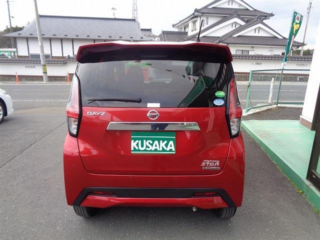 日産 デイズ ６６０ ハイウェイスターＸ プロパイロット エディション R3年 (東北) 99