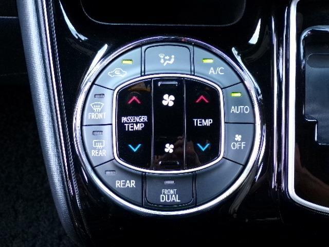 トヨタ ノア ２．０ ＳＩ H29年 (東北) 99