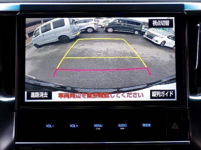 トヨタ アルファード ２．５ Ｓ Ａパッケージ タイプ ブラック ４ＷＤ H29年 (東北) 99