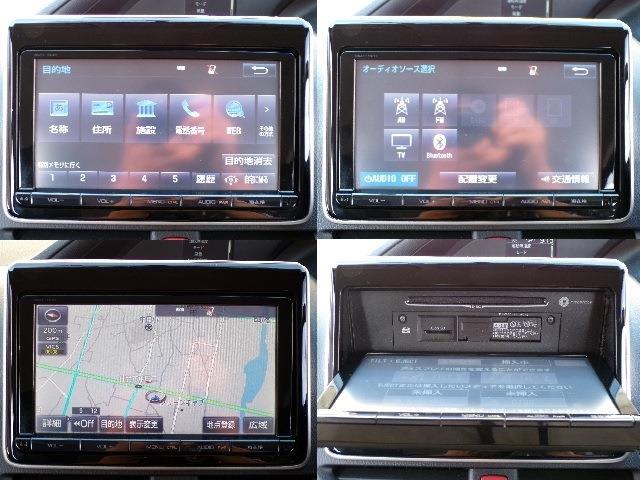 トヨタ ヴォクシー ２．０ ＺＳ H26年 (東北) 99