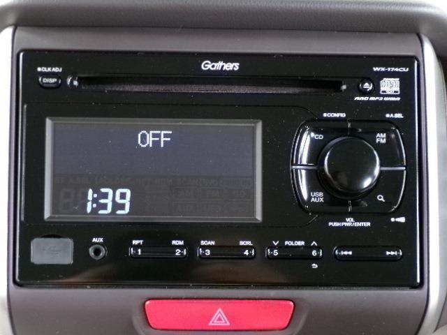ホンダ Ｎ　ＢＯＸ＋ ６６０ Ｇ Ｌパッケージ ４ＷＤ H25年 (東北) 99
