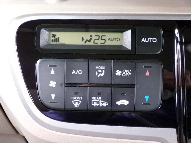 ホンダ Ｎ　ＢＯＸ＋ ６６０ Ｇ Ｌパッケージ ４ＷＤ H25年 (東北) 99