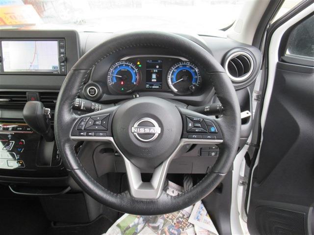 日産 デイズ ６６０ ハイウェイスターＸ プロパイロット エディション ４ＷＤ R6年 (東北) 99